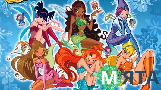 Winx Club синий фон
