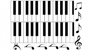 Ноты 3 