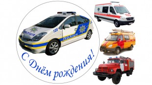 Полицейская машина Полицейская машина