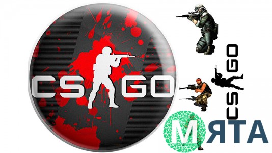 Counter-Strike 3