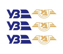 С Днем Железнодорожника 4