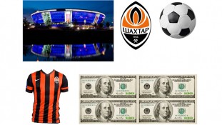 Футбол 9 Футбол 9