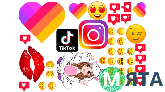 Съедобная картинка СОЦСЕТИ+ Единорог 8