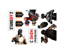 STANDOFF 3