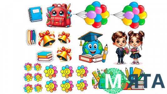 Съедобная картинка Школьная №12