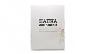 Папка на завязках
