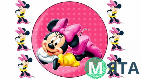 Минни Маус 1