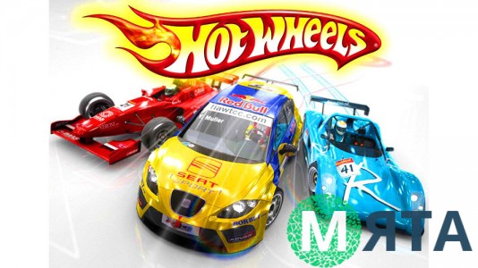 Съедобная картинка Hot Wheels 1