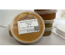 Арахисовая паста 100%, 150 грамм