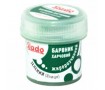 Жирорастворимые красители Slado