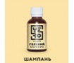 Красители гелевые YERO COLORS, 10 г