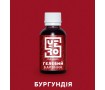 Красители гелевые YERO COLORS, 10 г