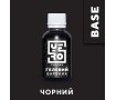 Красители гелевые YERO COLORS, 10 г