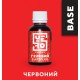 Красный