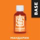 Мандарин