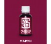 Красители гелевые YERO COLORS, 10 г