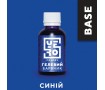Красители гелевые YERO COLORS, 10 г
