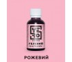 Красители гелевые YERO COLORS, 10 г
