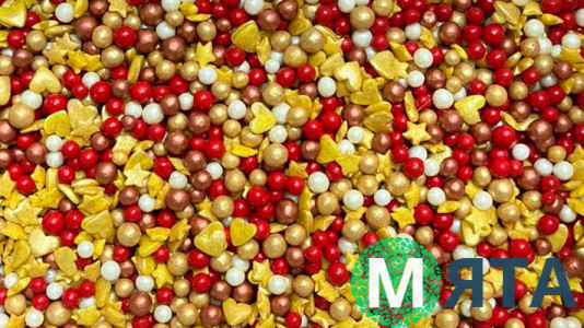 Сахарная посыпка Микс с шариками №25. Красный/Золотой