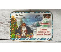 Пряник от Николая №2