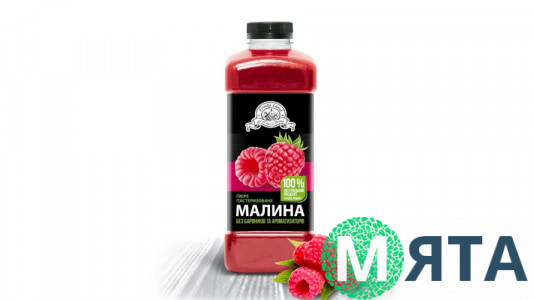 Малина пюре пастеризованное