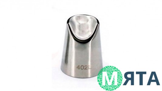 Насадка  №402L, размер L