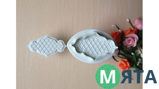 Плунжеры для мастики Ажурные Рифленые. 2 штуки