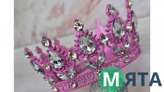 Корона для торта 8 см, матовая