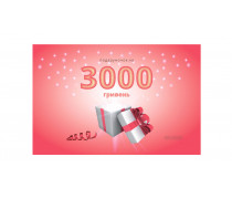 Подарочный сертификат 3000 грн,  в конверте