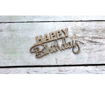 Боковой топпер "Happy Birthday" №20, дерево