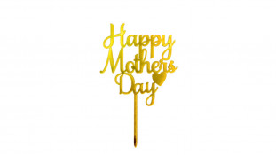 Топпер Happy Mother's Day, акрил