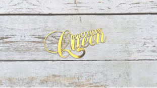 Топпер Birthday Queen, картон Топпер Birthday Queen, картон