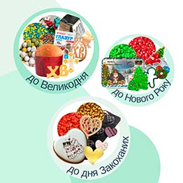 image-banner